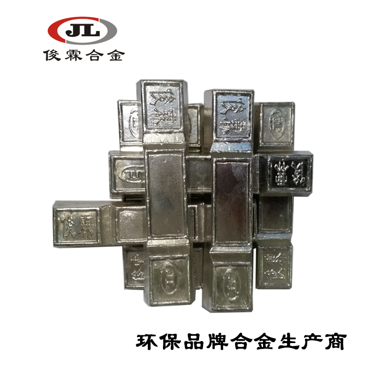 锡铋合金厂家