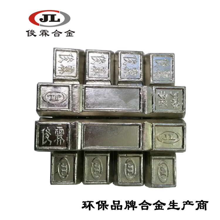 锡铋合金