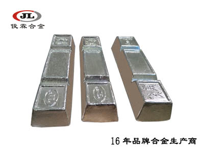 环保锡铋合金