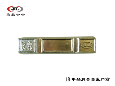 55度低熔点合金