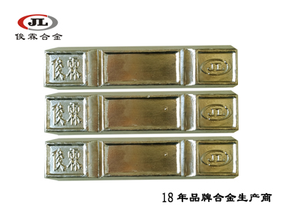 55度低熔点合金